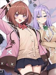 漫画改编剧夏日回声资料封面